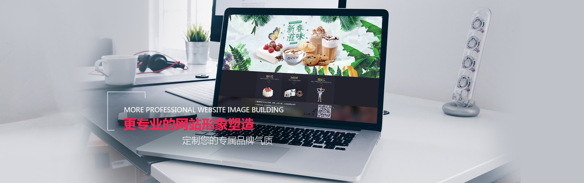 天津電揚數(shù)碼科技有限公司